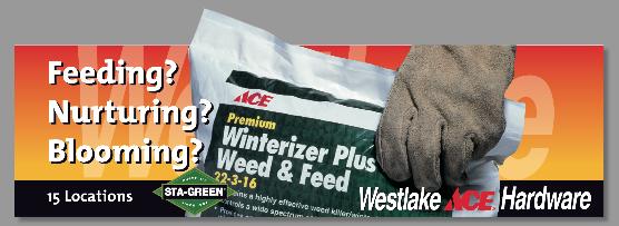 Westlakefertilizer